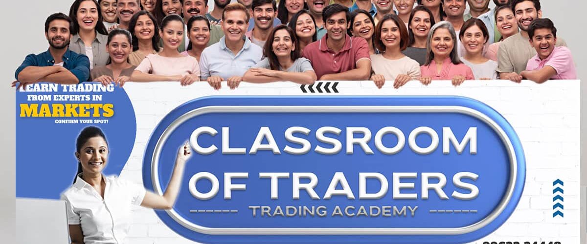 Classroom Of Traders